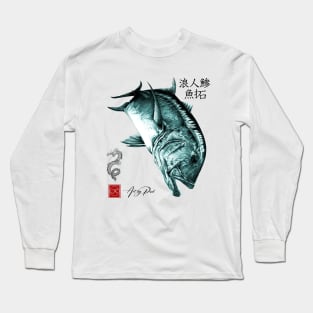 GYOTAKU G.T. Long Sleeve T-Shirt